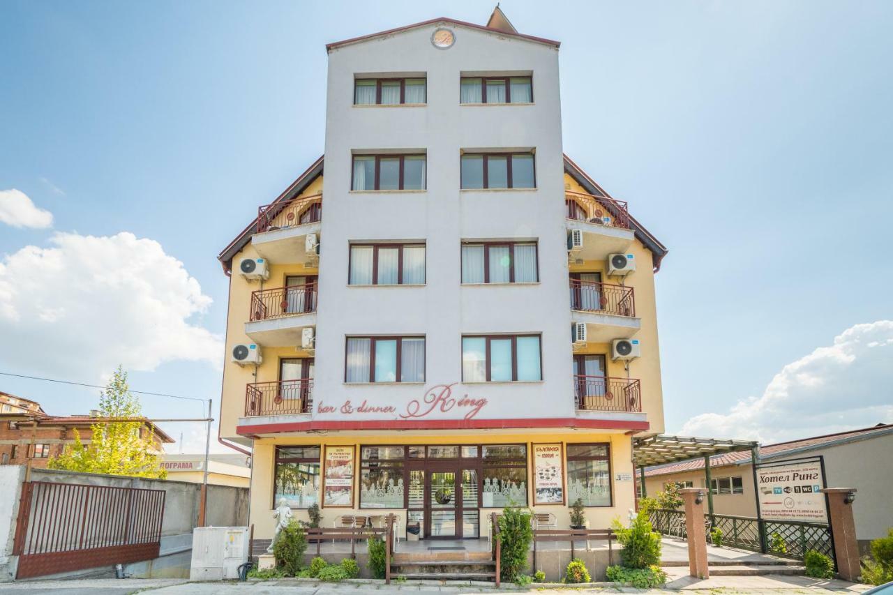 Ring Hotel Blagoevgrad Exterior photo